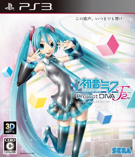 【PS3】プレイステーション3の名作・パズル・テーブルゲーム人気投票＆ランキング【PZL・TBL】　35位　初音ミク -Project DIVA- F 2ndの画像
