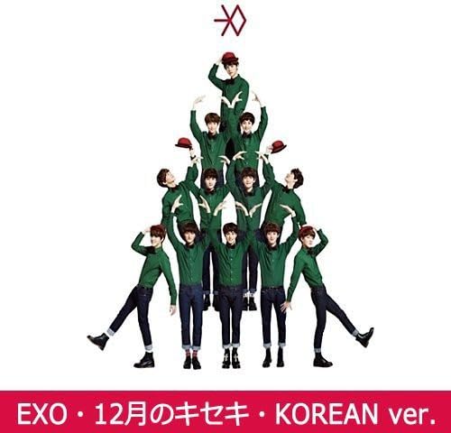 Miracles in December