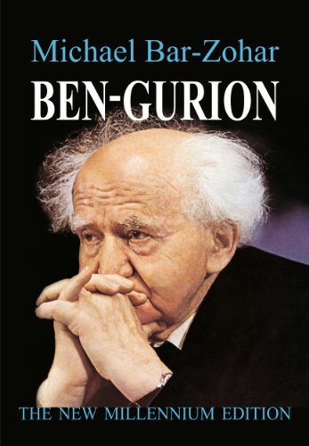 Ben-Gurion: A Biography book cover
