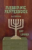 Messianic Prayerbook English Edition
