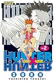 Hunter X Hunter Tome 2 Shonen