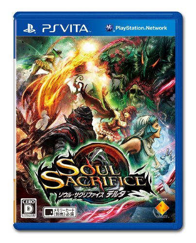 【PSVita】PlayStation Vita 人気ゲーム投票・ランキング 15位 SOUL SACRIFICE DELTAの画像