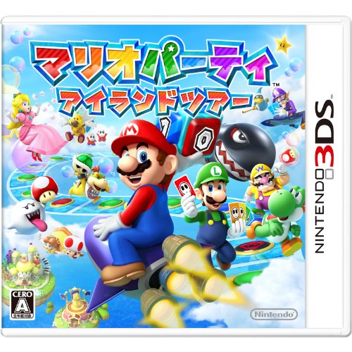 最高のパーティーゲームを決めよう!人気投票結果・ランキング 8位 マリオパーティ アイランドツアーの画像