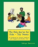 The Holy Quran For Kids Juz Amma