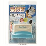 シャチハタ おなまえスタンプ おむつポン ゴム印 メールオーダー式 GAB-A/MO の画像
