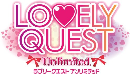 PSVitaのアドベンチャー・ゲーム人気投票&ランキング【ADV】 43位 LOVELY QUEST -Unlimited-の画像