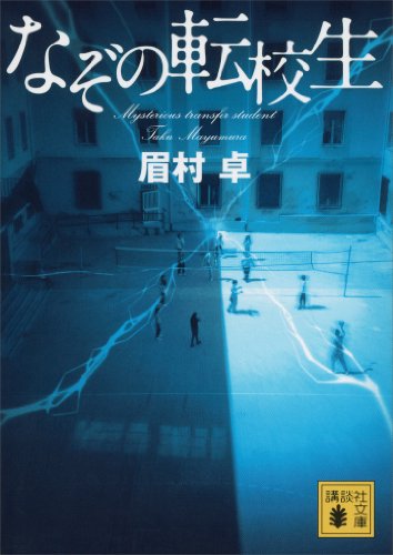 Amazonの商品画像