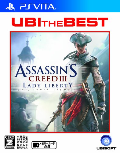 みんなで決めるアサシンクリードシリーズ人気ナンバー1投票&ランキング 16位 アサシン クリードIII レディ リバティの画像
