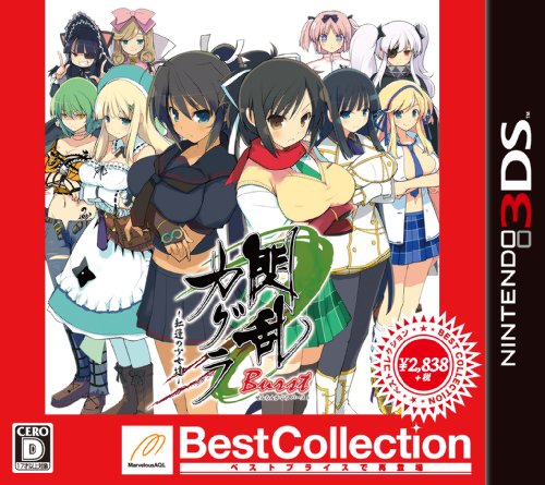 閃乱カグラシリーズで一番面白かった作品を決める人気投票＆ランキング