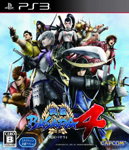 戦国BASARAのシリーズゲームの人気ランキング　10位　戦国BASARA4の画像