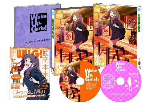 TVアニメ『Wake Up, Girls!』Blu-ray 第1巻特典CD jacket from amazon