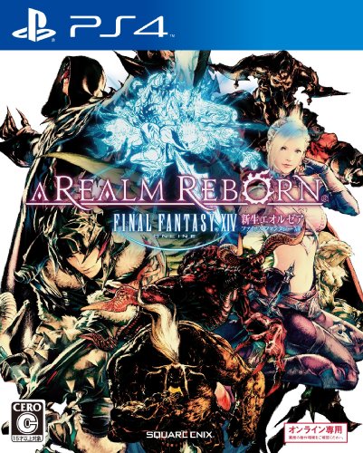 【PS4】プレイステーション4の名作・RPGゲーム人気投票＆ランキング【ロープレ】　5位　ファイナルファンタジーXIV: 新生エオルゼアの画像