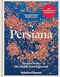 Persiana Enhanced Ipad Edition English Edition