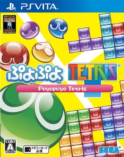 PSVitaのパズル・テーブルゲーム人気投票&ランキング【PZL・TBL】 24位 ぷよぷよテトリスの画像