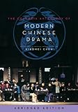 The Columbia Anthology Of Modern Chinese Drama Weatherhead Books On Asia English Edition