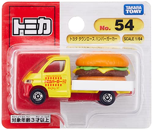 トミカランキング・人気投票 32位 No.54 トヨタタウンエースハンバーガーカーの画像