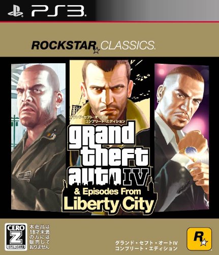 ファンが選ぶベストグランド・セフト・オート:歴代ゲームランキング・人気投票 5位 GTA IVの画像