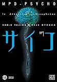 Mpd Psycho T01 Le Dtective Schizophrne