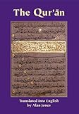 The Quran Gibb Memorial Trust Arabic Studies English Edition