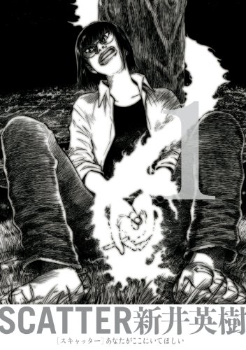 Kindle版, ビームコミックス