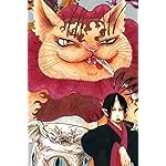 鬼灯の冷徹 iPhone(640×960)壁紙 鬼灯(ほおずき) 鬼灯の冷徹 iPhone(640×960)壁紙 鬼灯(ほおずき)