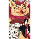 鬼灯の冷徹 XFVGA(480×854)壁紙 鬼灯(ほおずき) 鬼灯の冷徹 XFVGA(480×854)壁紙 鬼灯(ほおずき)