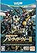 仮面ライダー バトライド・ウォーII プレミアムTVサウンドエディション版