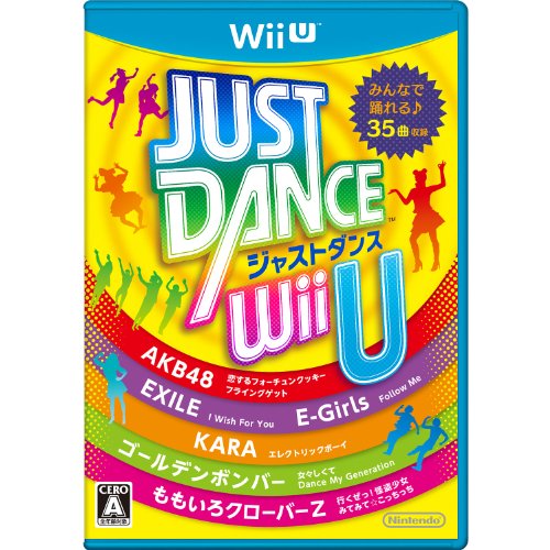 WiiUの名作・パズル・テーブルゲーム人気投票＆ランキング【PZL・TBL】　9位　JUST DANCE Wii Uの画像