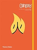 Chineasy The New Way To Read Chinese English Edition