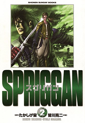 B00III0BGY.09.LZZZZZZZ-