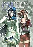 P-SPEC Vol.1