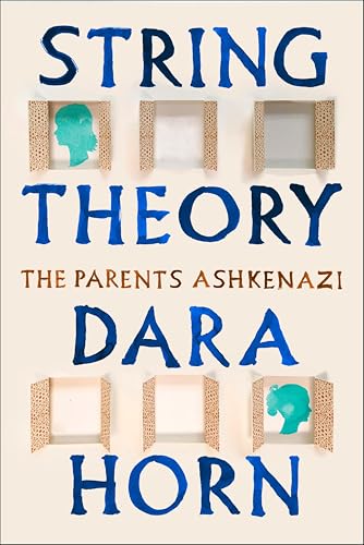 String Theory: The Parents Ashkenazi book cover