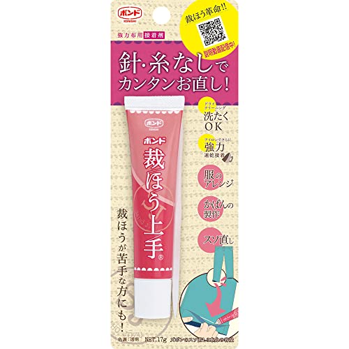 Amazonで見る