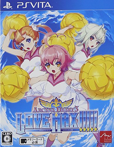 PSVitaのアクション・ゲーム人気投票&ランキング【ACT】 51位 アルカナハート3 LOVE MAX!!!!! 愛情特盛り!!!!!の画像