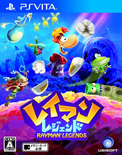 みんなで決めるユービーアイ ソフトのゲーム人気ナンバー1投票＆ランキング　40位　レイマン レジェンドの画像