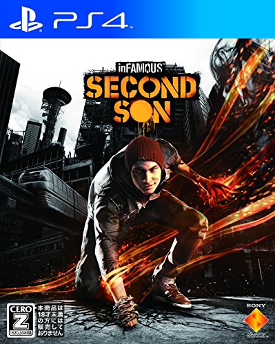 あなたが選ぶソニー・インタラクティブエンタテインメントの名作ゲーム作品・人気投票&ランキング 13位 inFAMOUS Second Sonの画像