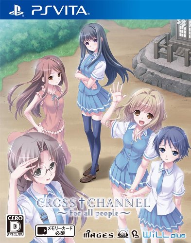 みんなで決めるPSVita人気作品ナンバー1投票&ランキング 16位 CROSS†CHANNELの画像
