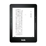 Kindle Voyage Wi-Fi、電子書籍リーダー