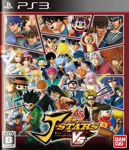 ワンピース好き必見!最も愛されたシリーズゲームランキング・人気投票 15位 Jスターズ ビクトリーVSの画像