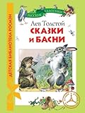  Russian Edition