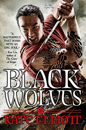 Black Wolves book cover