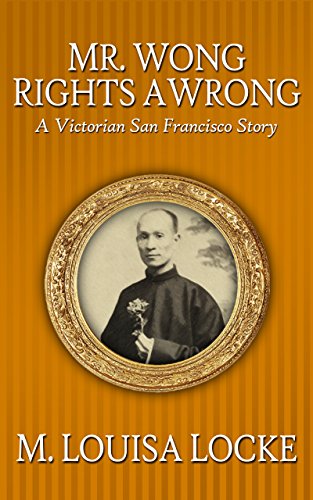 Mr. Wong Rights a Wrong book cover