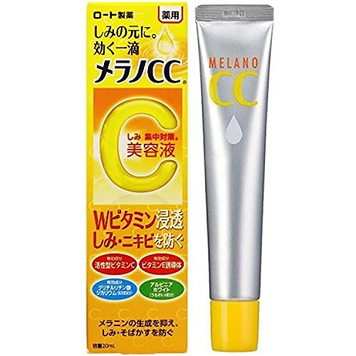 Melano CC Vitamin C Brightening Serum