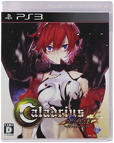 みんなで決めるモスのゲーム人気ナンバー1投票＆ランキング　5位　カラドリウス ブレイズの画像