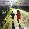 Kono Michi
