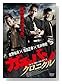 amazon.co.jpで検索