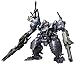 アーマード・コアV KT-104/PERUN ハングドマン 再戦Ver.