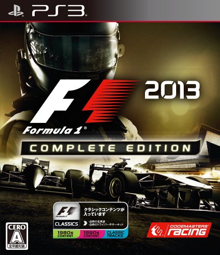 【PS3】プレイステーション3の名作・レーシングゲーム人気投票＆ランキング【RCG】　39位　F1 2013 Complete Editionの画像