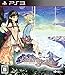 シャリーのアトリエ～黄昏の海の錬金術士～版