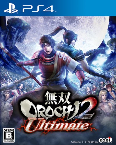 みんなで決める無双OROCHIシリーズ人気ナンバー1投票&ランキング 1位 無双OROCHI2 Ultimateの画像